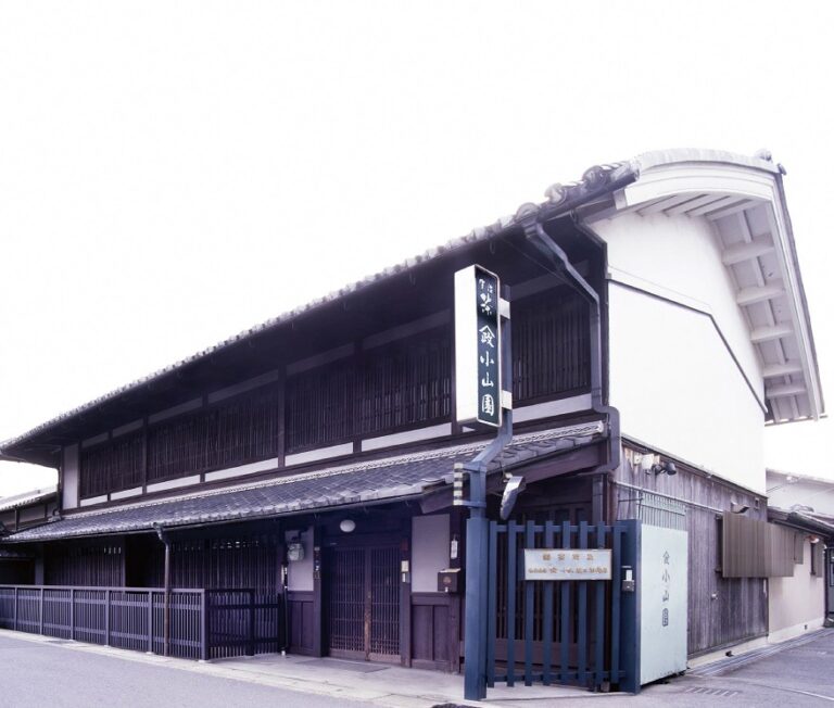 株式会社　山政小山園