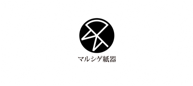 有限会社　マルシゲ紙器