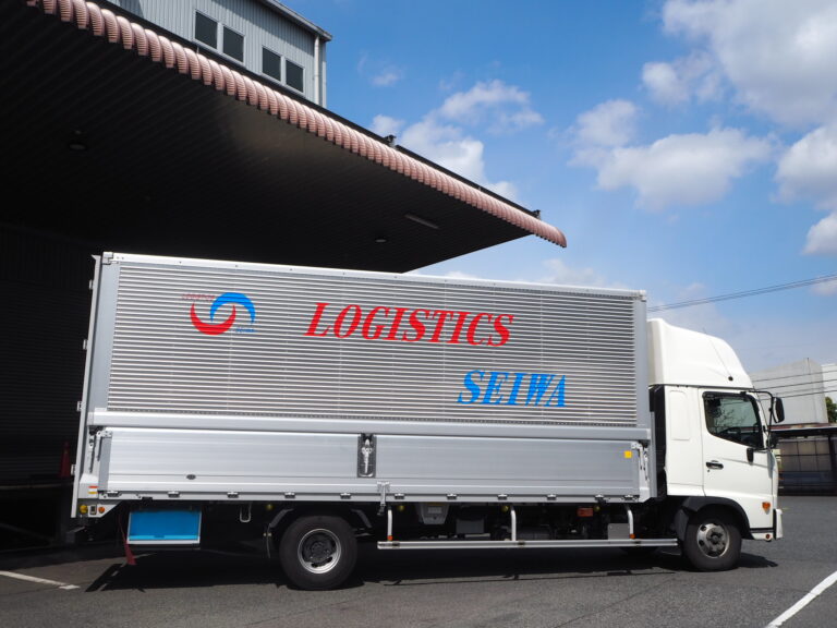 ロジスティックスセイワ　株式会社