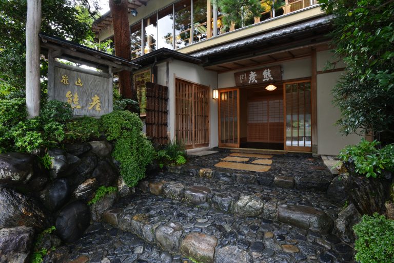 株式会社　熊彦