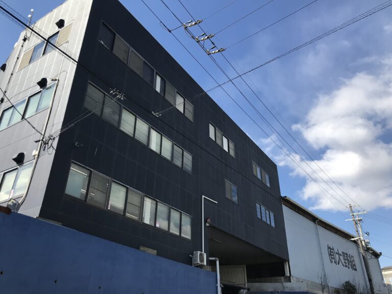 有限会社　大野組