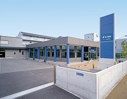 エーシック　株式会社