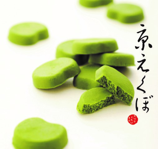 株式会社　和晃