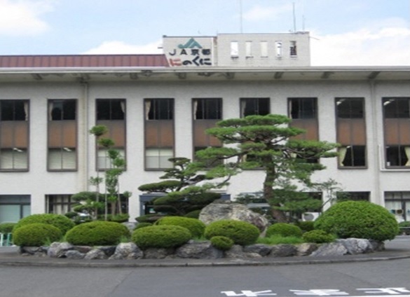 京都丹の国　農業協同組合