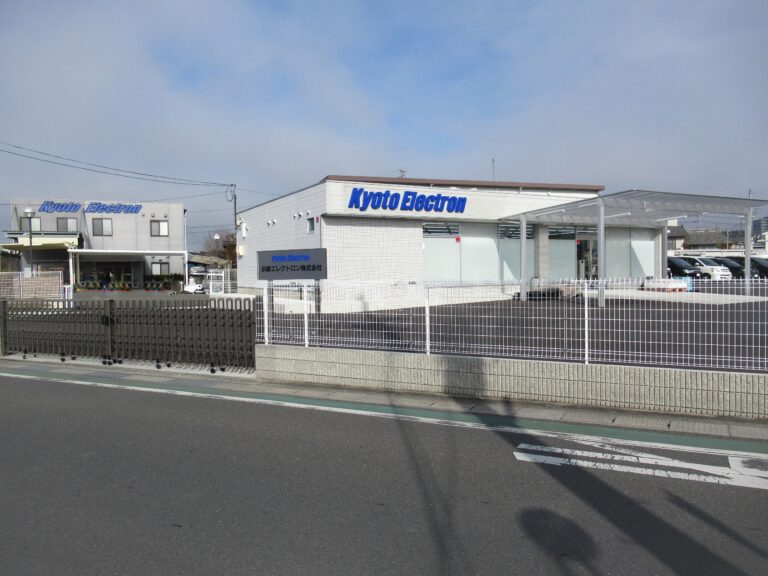 京都エレクトロン　株式会社
