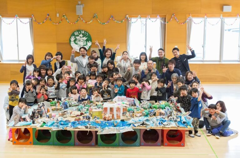 社会福祉法人　みねやま福祉会