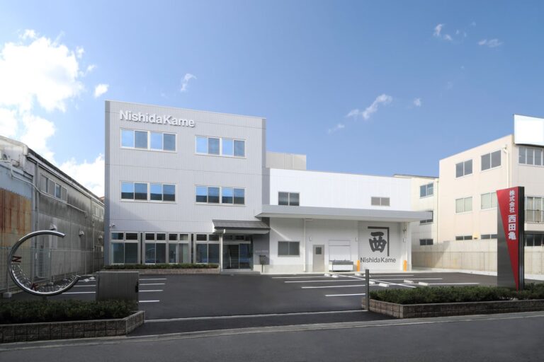 株式会社　西田亀