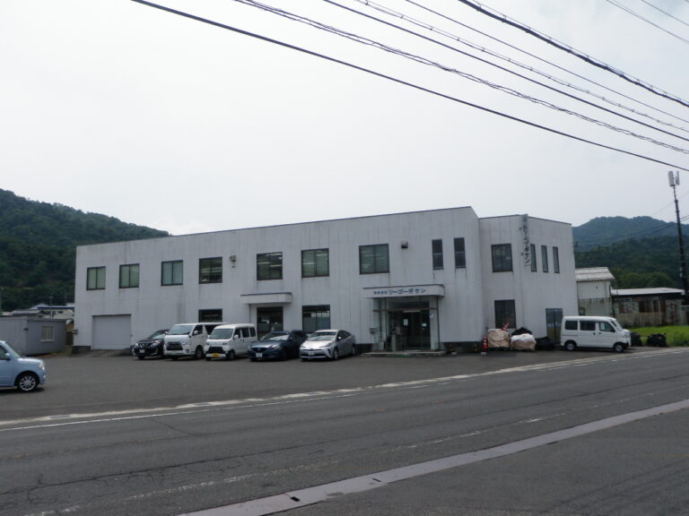 株式会社　ソーゴーギケン