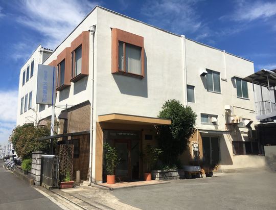 株式会社　大興製作所