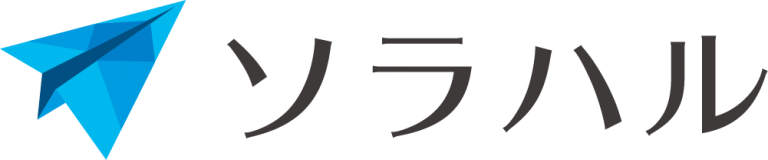 株式会社　ソラハル