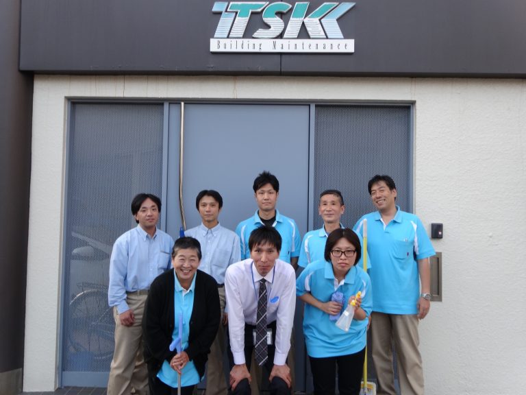 株式会社　ティー・エス・ケー