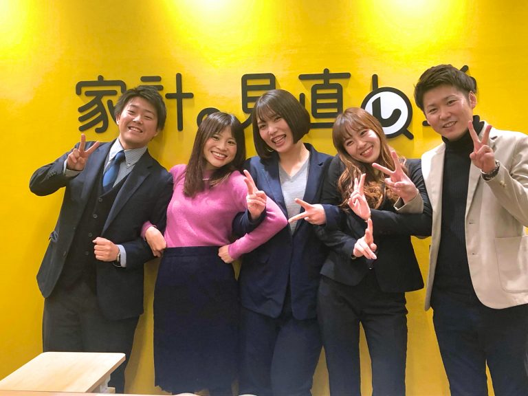 株式会社　Liv.Design（保険見直し堂）　京都支社