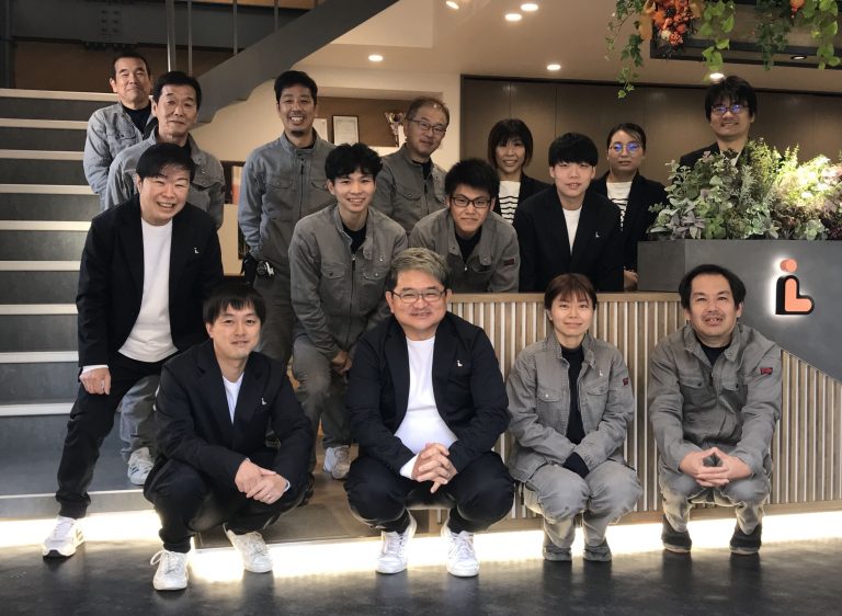 株式会社　アイビ建築