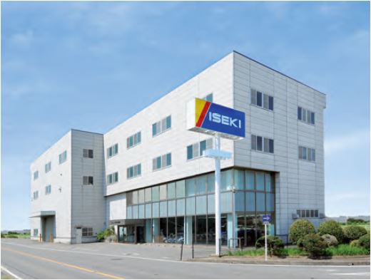 株式会社　ヰセキ関西中部