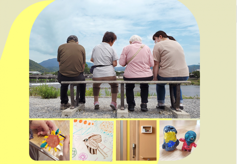 社会福祉法人　なづな学園