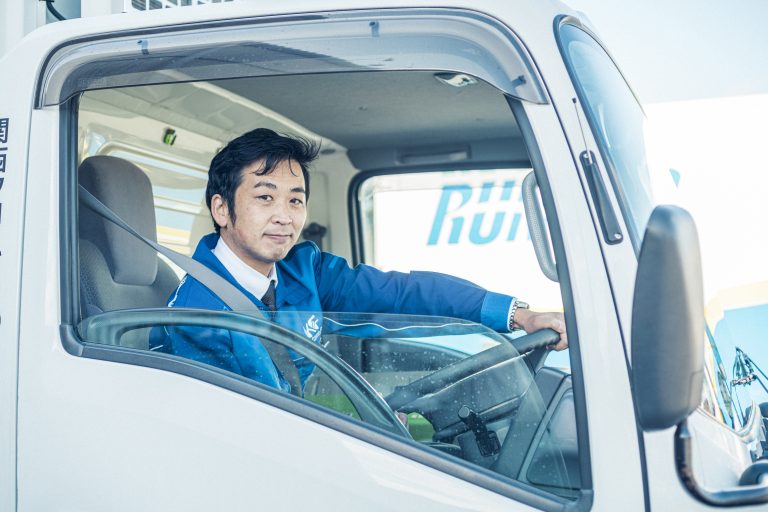 関西フローズン　株式会社