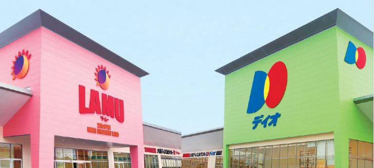 大黒天物産　株式会社
