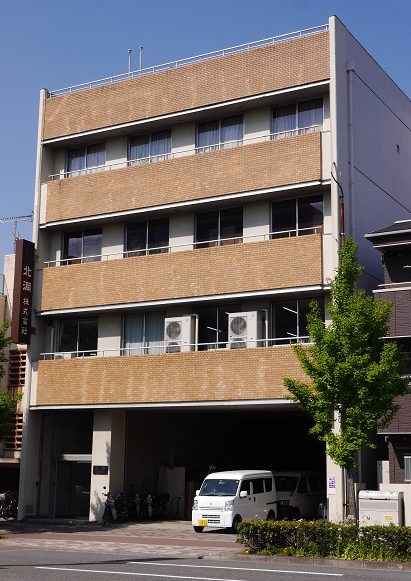 北洞　株式会社