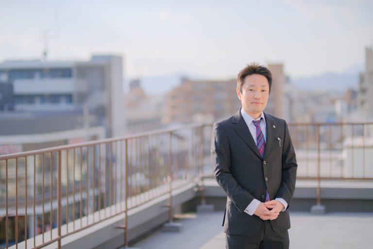 西川 国際税務会計　合同会社