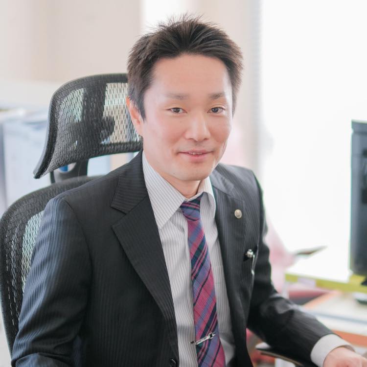西川 公認会計士事務所