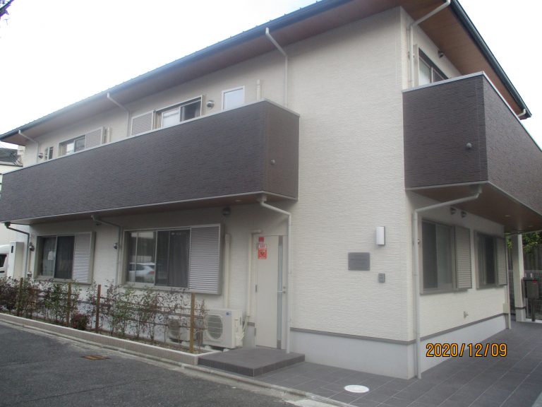 特定非営利活動法人　障がい者はあとの会