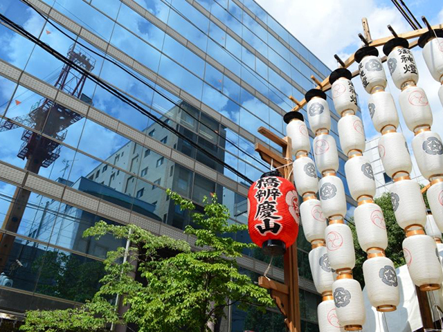 株式会社　ＫＹＯＳＯ