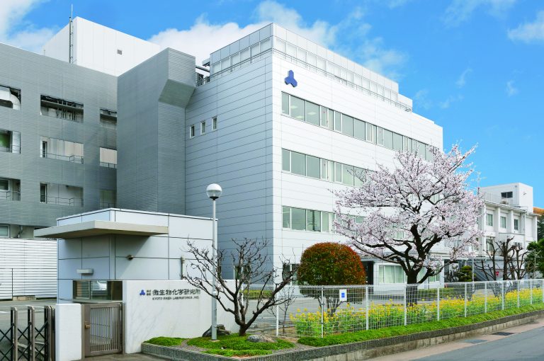 株式会社　微生物化学研究所