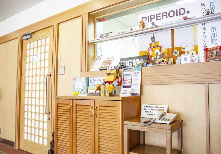 株式会社　コト