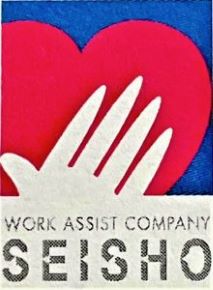 株式会社　セイショウ