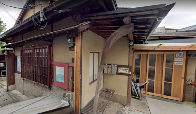 特定非営利活動法人　京都難病支援 パッショーネ