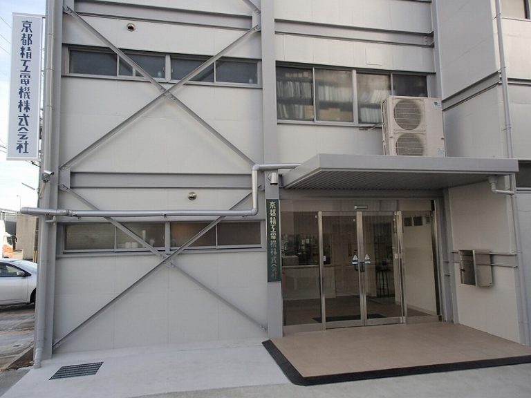 京都精工電機　株式会社