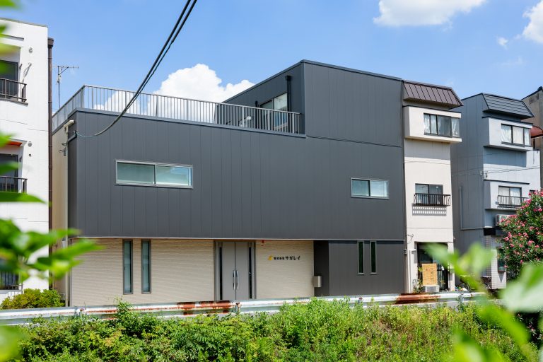 株式会社　サガレイ