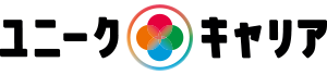 ユニークキャリア　株式会社