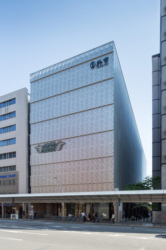 外市　株式会社