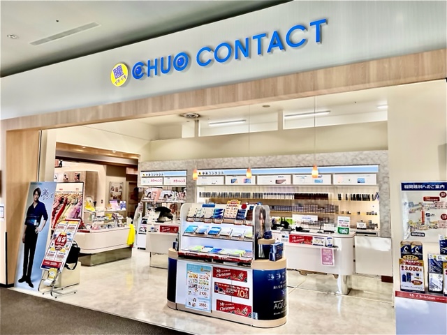 株式会社　中央コンタクト
