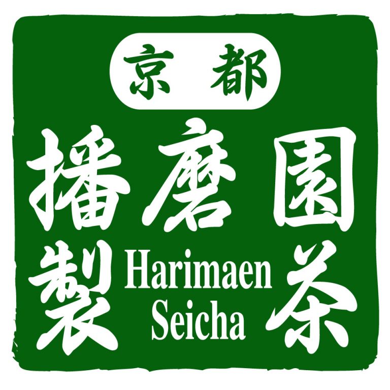 株式会社　播磨園製茶