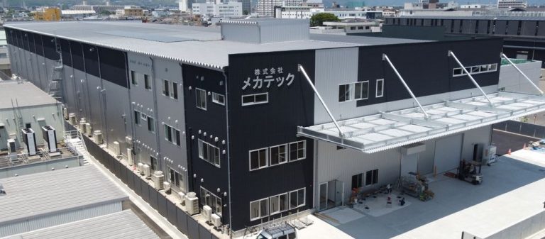 株式会社　メカテック