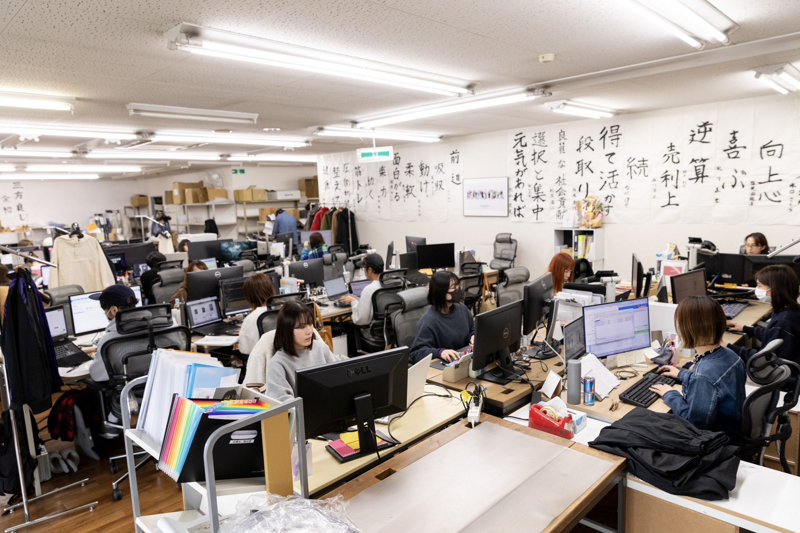 有限会社アキヤマ