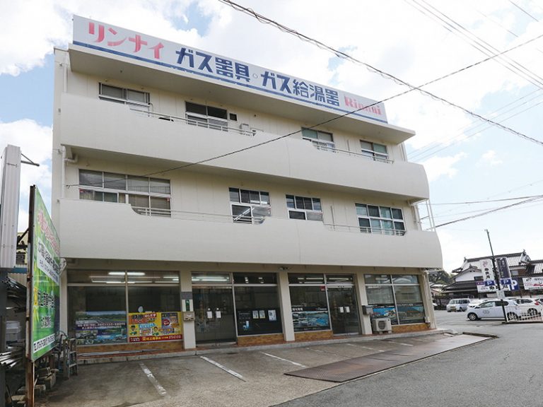有限会社　むらいちキャリア