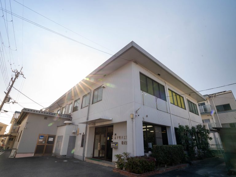 木下電子工業　株式会社