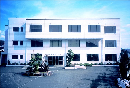 安田建設　株式会社