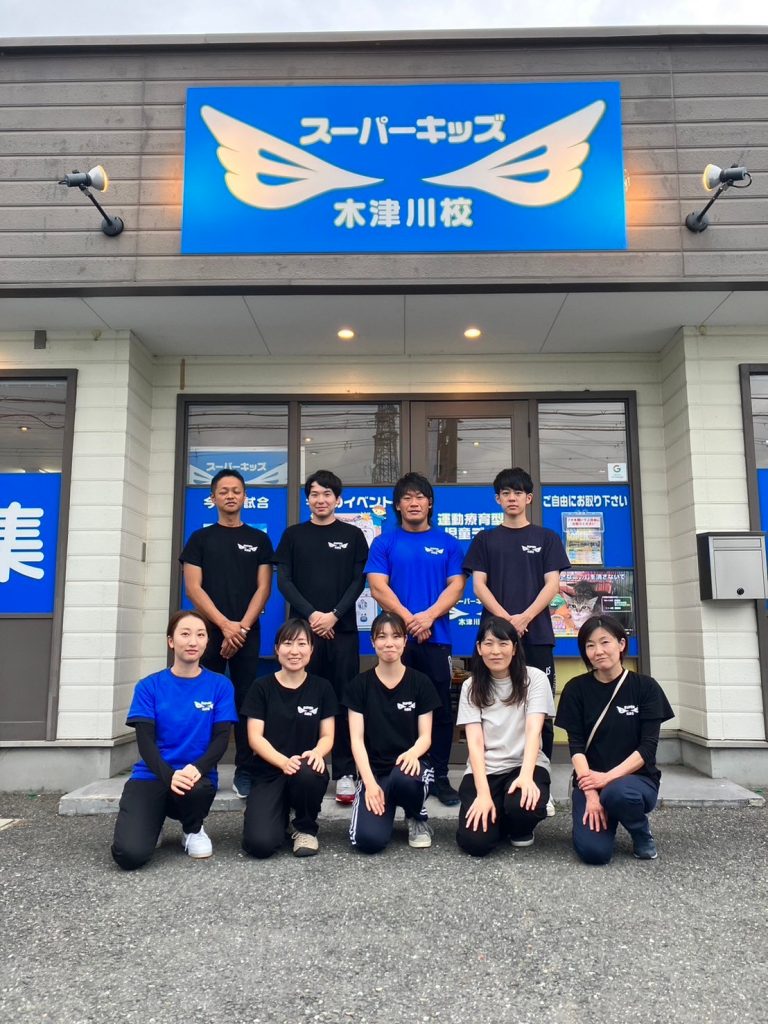 株式会社　ラビアニーナ