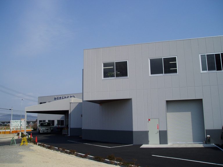 岩田精工　株式会社