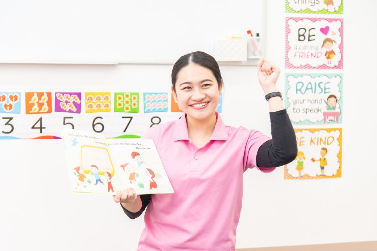 セイハネットワーク　株式会社　関西統括本部