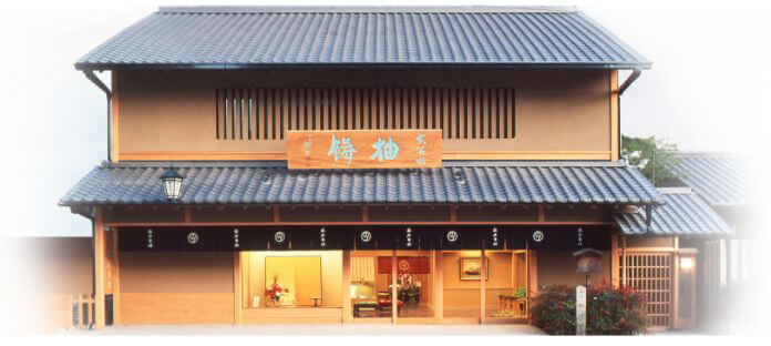 株式会社　鶴屋吉信
