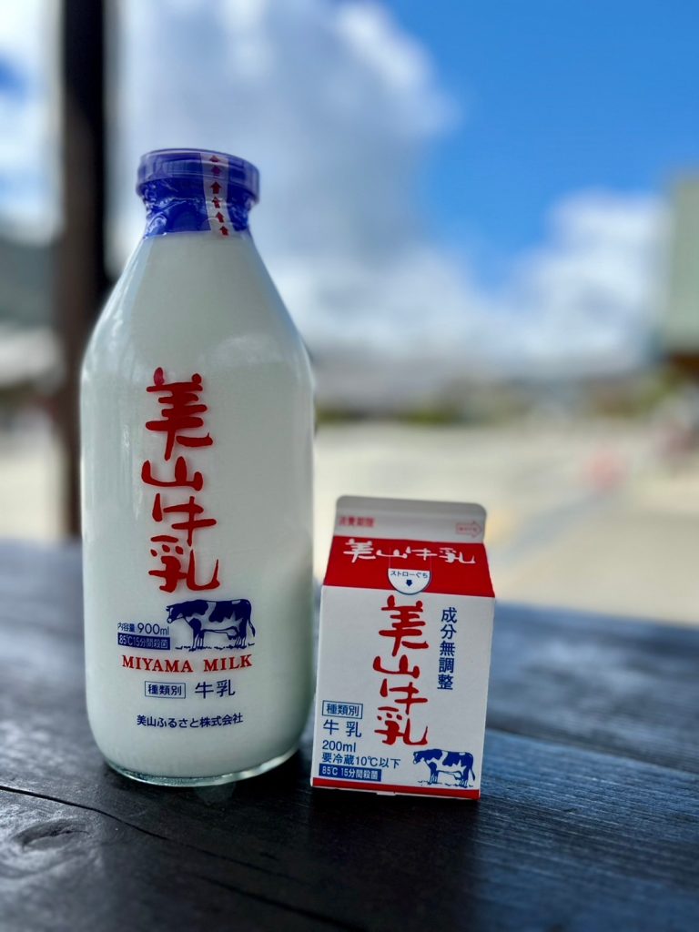 美山ふるさと　株式会社