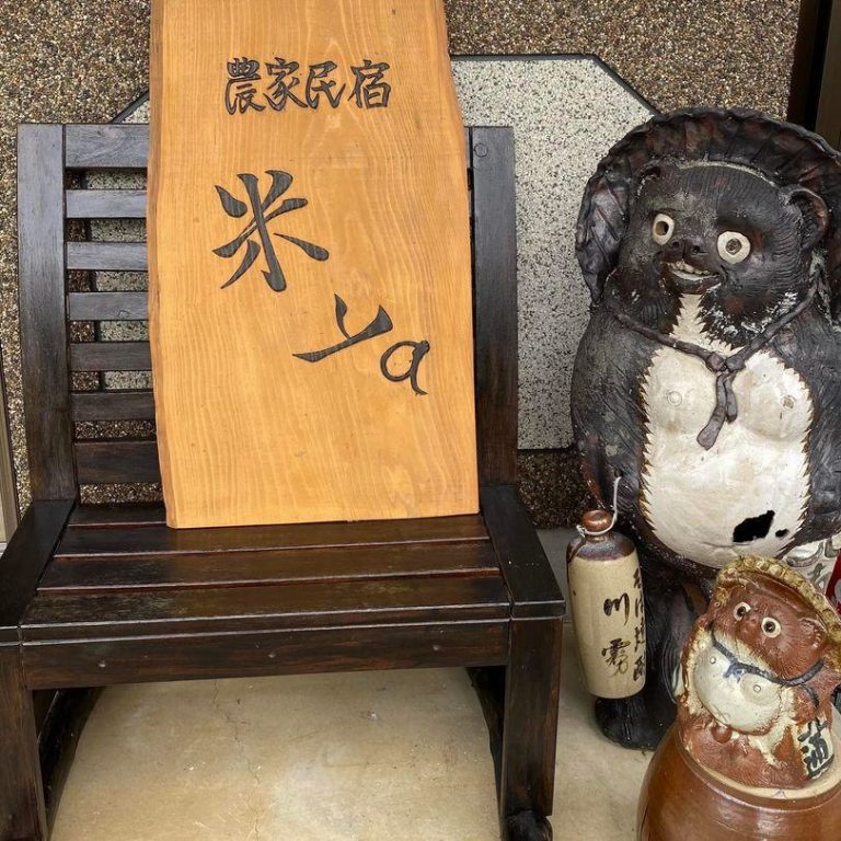 農家民宿米ya
