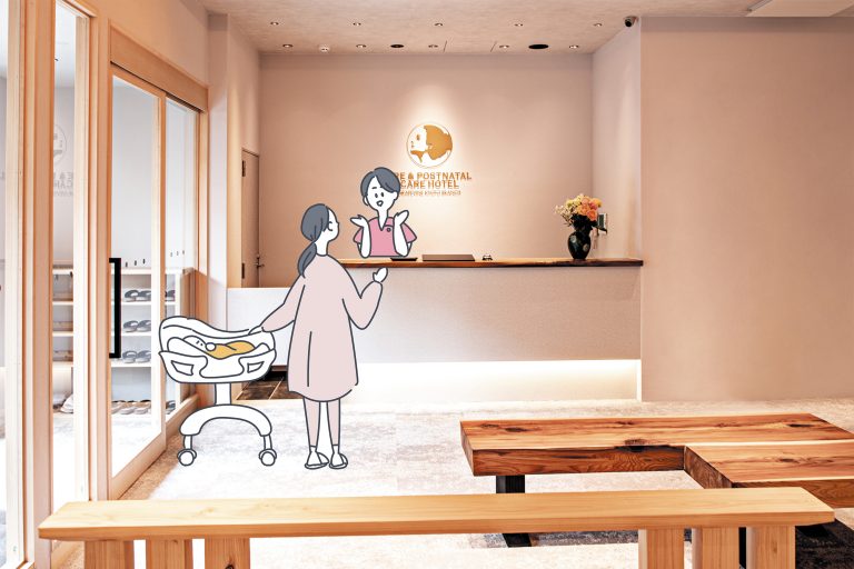 株式会社　Sky Recruiting Solutions