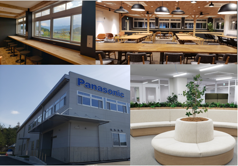 パナソニックライティングデバイス久美浜　株式会社