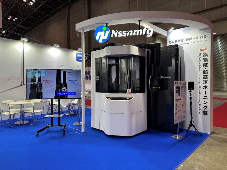 株式会社　日進ProSOL